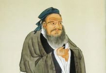 Tống Nho với phụ nữ – Phan Khôi