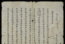 Chương I – Câu chuyện ở đền Hạng Vương