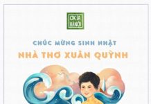 Xuân Quỳnh – nữ thi sĩ Việt Nam đầu tiên được Google vinh danh cùng “Sóng”, “Thuyền và biển”