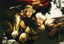 Bài thơ: Đồng chí – Chính Hữu