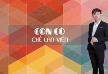 Tìm hiểu văn bản: Con cò – Chế Lan Viên