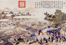 Văn bản: Hoàng Lê nhất thống chí – Ngô Gia Văn Phái