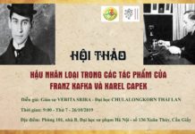 Hội thảo: Hậu nhân loại trong các tác phẩm của Franz Kafka và Karel Capek