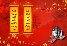 Với bài thơ ông đồ Vũ Đình Liên đã chạm được vào những rung cảm tâm linh của giống nòi nên nó còn tha thiết mãi.