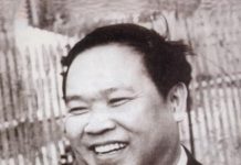 Cái tôi trữ tình của Huy Cận