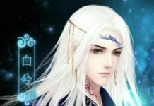 Truyện tiên hiệp – Tiểu thuyết Fantasy của Trung Quốc