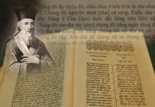 Chữ Quốc ngữ là thành tựu văn minh hay “công cụ xâm lăng”?