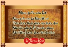 Chế lời bài thơ “Nam quốc sơn hà” là một hành động phỉ báng