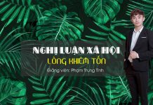 Dàn ý chi tiết: Nghị luận về lòng khiêm tốn