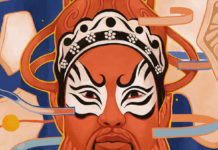 “Hát bội làm tội người ta/ Đàn ông bỏ vợ, đàn bà bỏ con…”