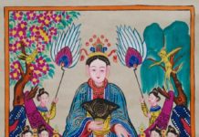 Tìm hiểu về tục thờ Mẫu Thượng ngàn của người Việt