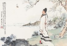 Tìm hiểu văn bản: Bài ca nhà tranh bị gió thu phá