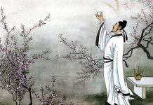 Tìm hiểu văn bản: Cảm nghĩ trong đêm thanh tịnh