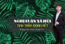 Dàn ý chi tiết: Nghị luận về tinh thần đoàn kết