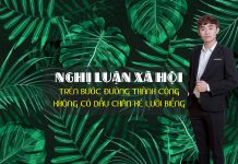 “Trên bước đường thành công không có dấu chân của kẻ lười biếng”