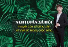 Dàn ý chi tiết: Ý nghĩa của sự đồng cảm và chia sẻ trong cuộc sống