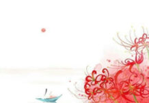 “Bóng giai nhân” là con đẻ của Nguyễn Bính hay Yến Lan?