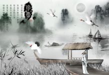 Tìm hiểu văn bản: Câu cá mùa thu – Nguyễn Khuyến