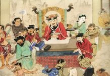 Tìm hiểu văn bản: Chuyện chức Phán sự đền Tản Viên