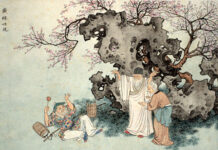 Con người cá nhân trong văn học Việt Nam thế kỉ XIX