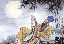 Tìm hiểu văn bản: Hầu trời – Tản Đà