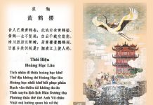 Tìm hiểu văn bản: Lầu Hoàng Hạc – Thôi Hiệu