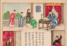 Tìm hiểu văn bản: Lẽ ghét thương – Nguyễn Đình Chiều