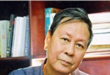 Dại khôn Nguyễn Khải