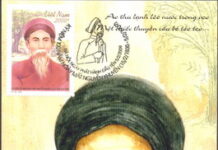 Nguyễn Khuyến (1835 -1909)