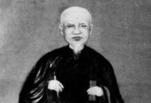 Cuộc đời Phạm Đình Hổ và đôi điều về tác phẩm của ông