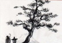 Quan điểm phá chấp trong thiền học của Tuệ Trung Thượng Sĩ