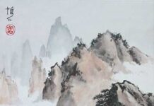 Tản Đà với “Cảm thu, Tiễn Thu” và thân phận thu