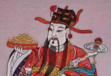 Tín ngưỡng Thần Tài