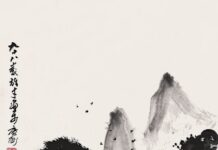 Tục thờ đá trong tín ngưỡng dân gian Việt Nam