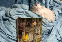 Wizard Bakery – Cuộc sống là một chuỗi những lựa chọn kèm theo trách nhiệm