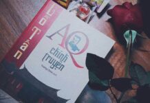 AQ Chính Truyện – Hãy tỉnh táo mà sống!