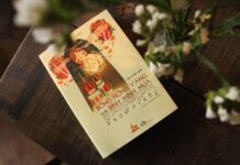 Bình minh mưa: Chất thơ giản dị của những khoảnh khắc mộng mơ giữa đời thường