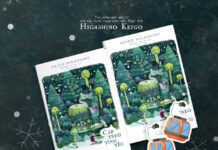 Cáp treo tình yêu và những thể nghiệm mới của Higashino Keigo