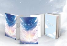 Colorful – Để cuộc đời là chuyến “ở trọ” đầy sắc màu
