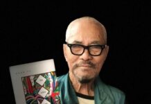 Phan Vũ – Lãng tử cuồng si