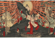 So sánh thần thoại mặt trời của Việt Nam, Trung Quốc và Nhật Bản