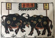 Hình tượng con trâu trong các nền văn hóa