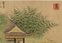 Mối quan hệ văn – sử trong tác phẩm Nam Ông mộng lục