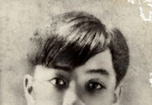 Bích Khê mắt tượng trưng – Tiểu luận của Mai Bá Ấn