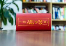 “Kinh Thánh Cựu Ước” – bộ bách khoa thư đồ sộ, kinh điển nhất mọi thời đại