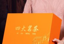 Tứ đại danh trà Trung Quốc dùng chiêu đãi nguyên thủ quốc gia có gì đặc biệt?