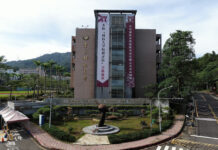 Tranh luận “Văn học Đài Loan” từ những năm 80 của thế kỷ XX đến nay