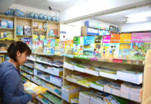 Luẩn quẩn với sách giáo khoa